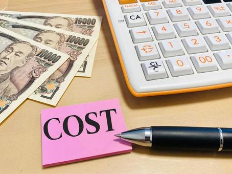 物流コストのイメージ画像