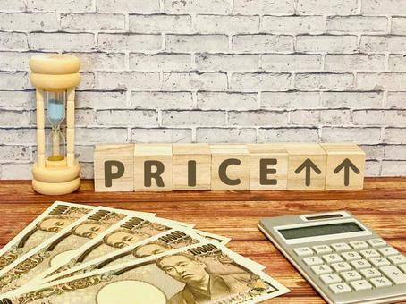 物流コストのイメージ画像