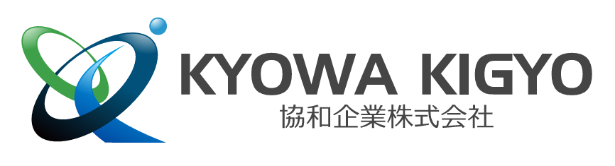 協和企業